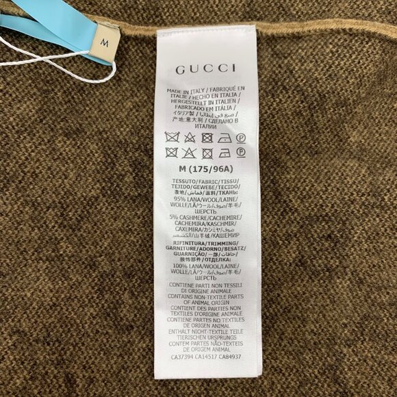 Gucci Brown logo jacquard full-print wool cardigan - Picture 6 of 7